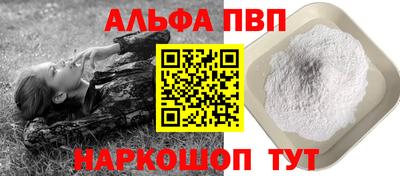 mix Балаково