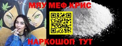 ALPHA PVP Канаш