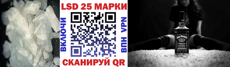 Лсд 25 экстази кислота  MEGA как зайти  Октябрьский 
