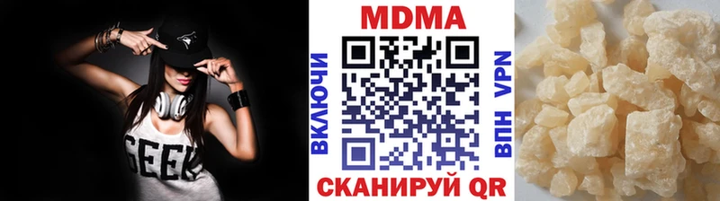 KRAKEN   Октябрьский  MDMA VHQ  цена  