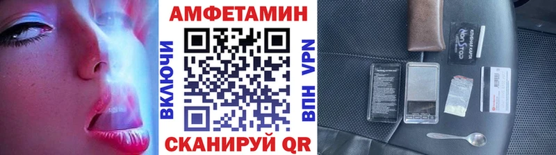 купить закладку  Октябрьский  Метамфетамин пудра 