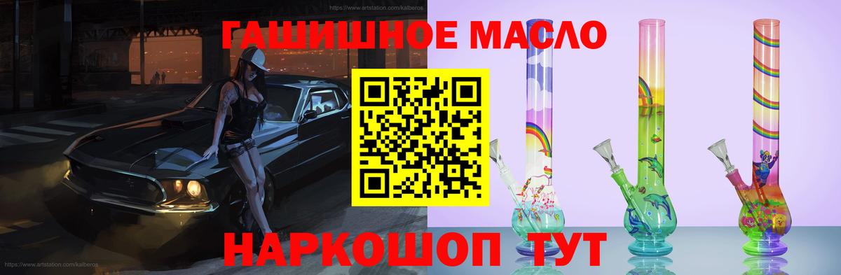 МЕФ Октябрьский