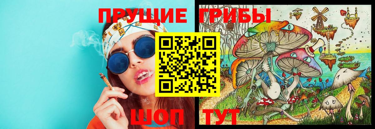 Конопля  Гашиш  Вход с VPN  Октябрьский  МАРИХУАНА  МЕФ кристаллы 